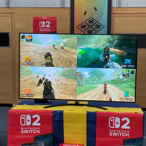 Gaming Messe 2025